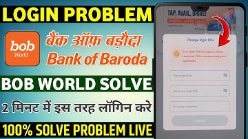 Bob world your login pin has expired please reset your pin to continue using application problem