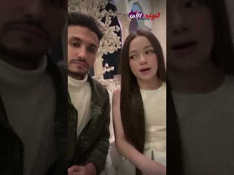 مني زاهر سابت فرح اختها وطلعت تعمل تيك توك