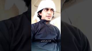 راشد محمد الجلندي الزهراني الازدي من سلطنة عمان أجمل اهداء اتلقاه  من اشقانا بالسلطنه 😍😍😍😍