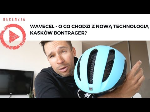 Video: Recenzija čelade Bontrager WaveCel XXX