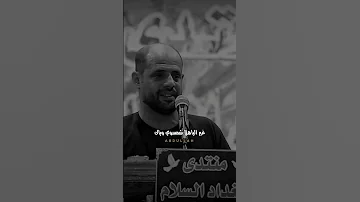 جازفت بسمعتي بعشرتي وياك شعر شعر شعبي شعر شعبي عراقي 