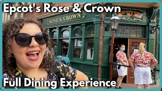 Epcot's Rose & Crown (Full Dining Experience) | UK Pavilion Restaurant | Walt Disney World 2022