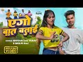    bhojpuri full dance khesari lal yadav ka song danceshilpiraj 