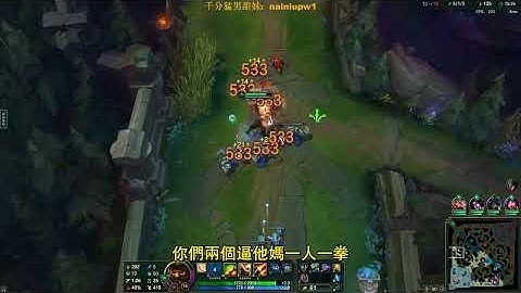 【浪D船長】下路雙人來上路擺爛，這局面多蘭來了都會懵吧！（vs魔鬥）