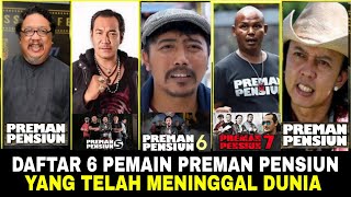 Tinggal Kenangan6 Pemain Preman Pensiun Ini Telah Meninggal Dunia