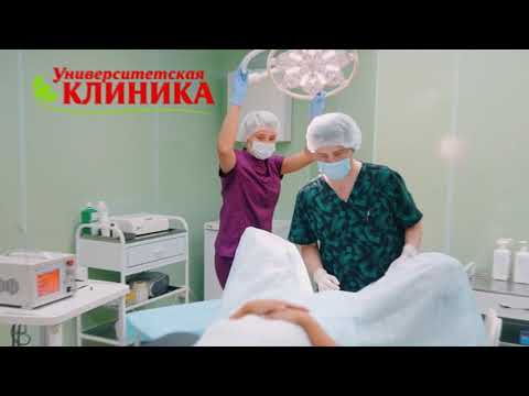 Лечение геморроя лазером