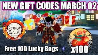 Demon Soul Simulator Codes New Gift Codes March 02 Free 100 Lucky Bags