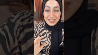 روان وريان ورغد ب بنفت