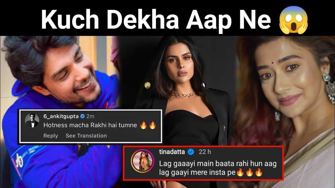 Tina Aur Ankit Ne Bachaya Priyanka Ka Future 😳