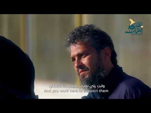 برنامج قلبي اطمأن الحلقة الثانية مهاجر الأردن 1