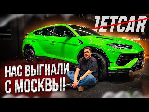 Когда ВСЕ ИДЕТ 'ПО ПЛАНУ!'