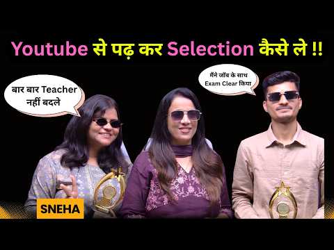 SSC Steno 2025 Champions | English With Rani Ma'am