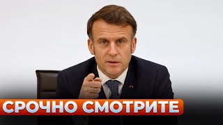 💥ПЕРЕГОВОРЫ СОРВАНЫ? Путин отверг предложение Макрона о прекращении войны | Ранок.LIVE