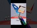 Knife+Diamond-Wrap🔪 #roblox #gaming #rivals #edit #subscribe #song #shorts #viral #skin