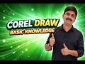 CORAL DRAW KAISE SEEKHEIN 1ST CLASS BILKUL BASIC SE