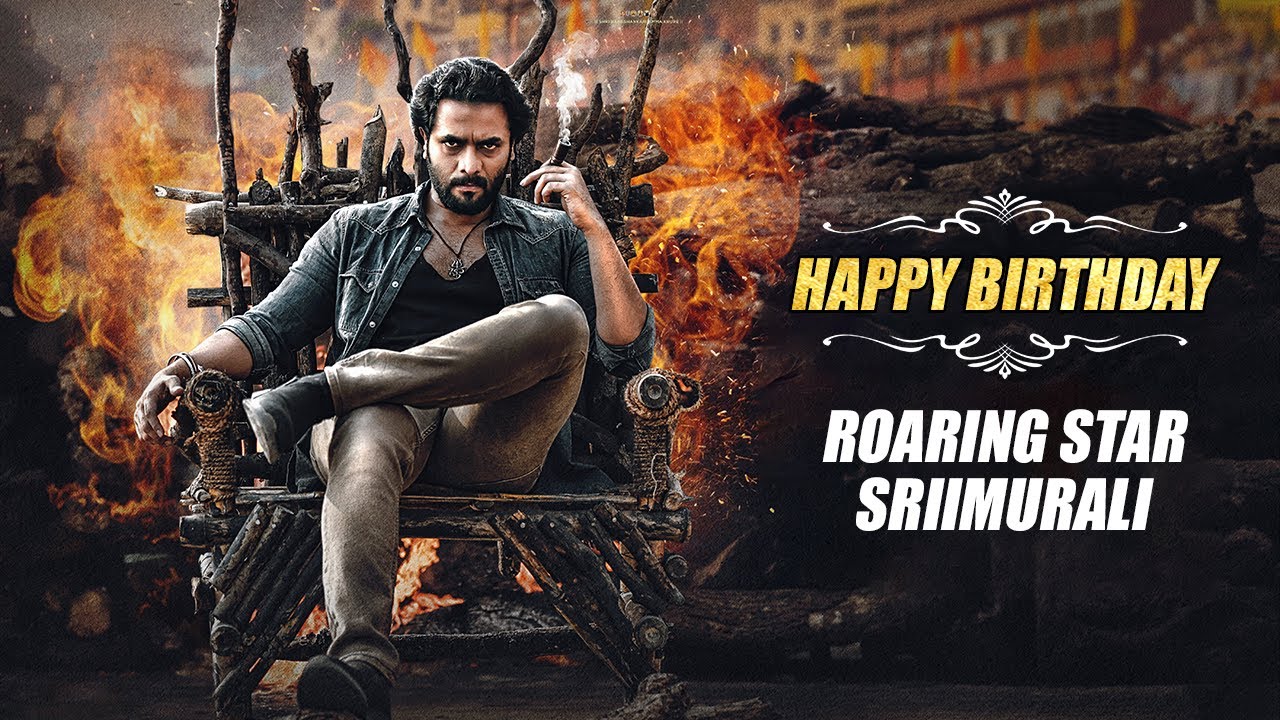 Happy Birthday Roaring Star SRII MURALI YouTube