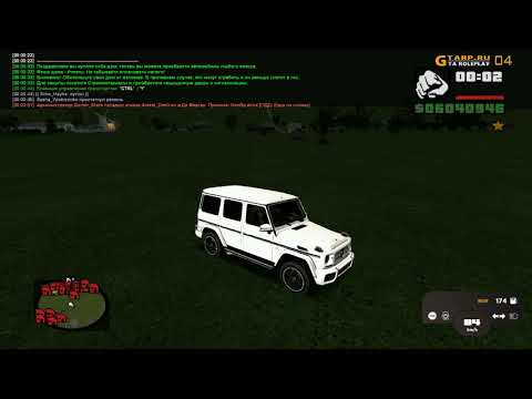 Ловля домов по гос #62 CRMP|GTA RP