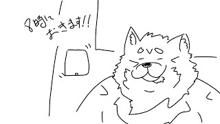 ガラクタいじり