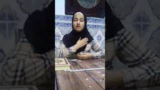 بسملة فاطمة الزهراء بوغدير ⁦☑️⁩ مسابقة الخطيب الصغير