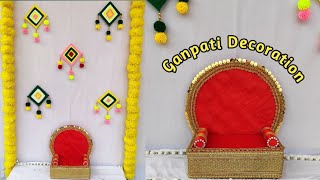 Ganpati Decoration Ideas🎄 | Festive Decoration for Home ||