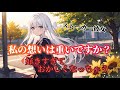 【ヤンデレ/立体音響】あなたの事が好きで好きで好きすぎて抑えられない!!【男性向け音声作品】