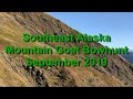 SE Alaska Mountain Goat Bowhunt Sept 2019