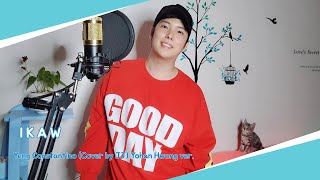 Korean Guy Sings Ikaw  Yeng Constantino yohan Hwang Version Tagkor
