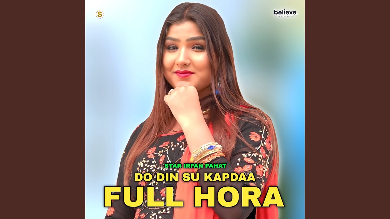 Do Din Su Kapdaa Full Hora