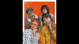 IV OF SPADES - Mundo (Speed Art Video)