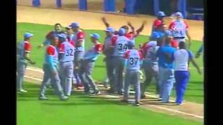 Ciego de Ávila vs Industriales - Increíble Final del Juego 3 del Play Off