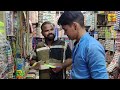  1   cheap and best wholesale stationery shop in trichy