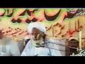 Hazrat Allama Khursheed Ahmad Faizi R A Hazrat Allama Khursheed Ahmad Faizi R A
