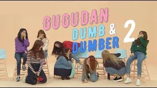 구구단 - GUGUDAN DUMB & DUMBER 2