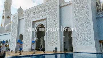 First Day of Ramadan 2020