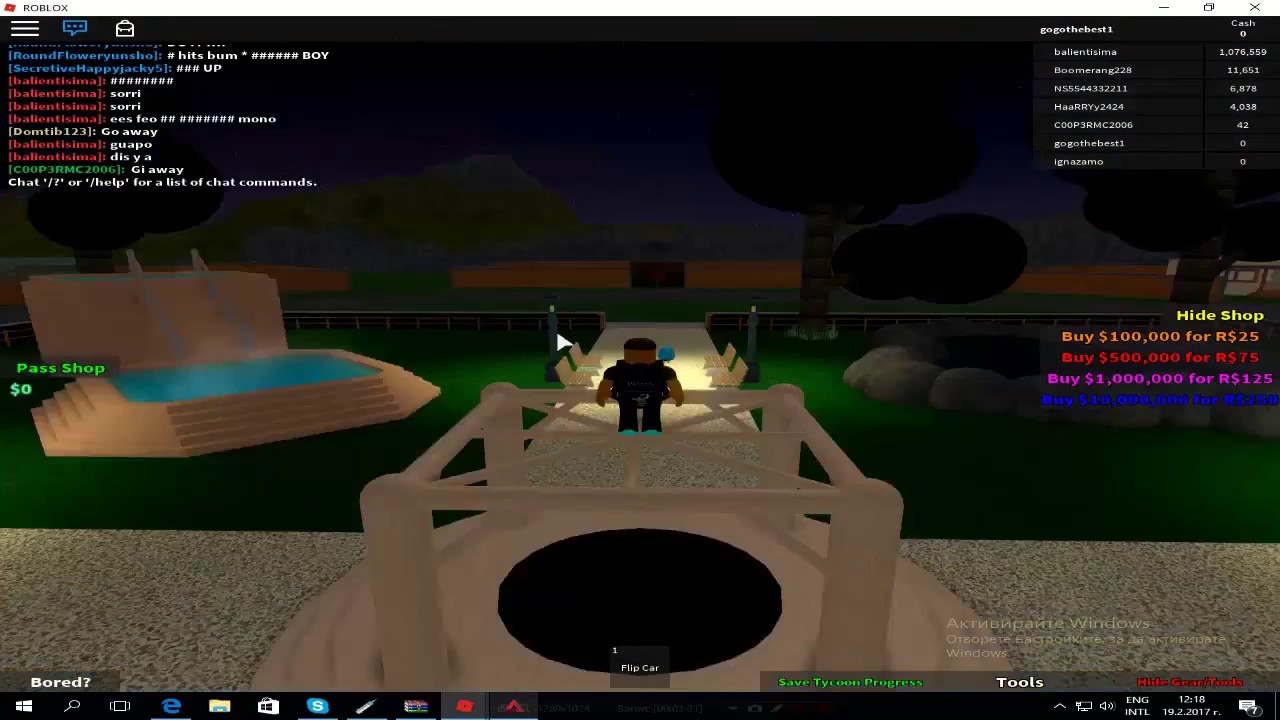 New Roblox Exploit Delta Working Script Execution Clone Moonman And Much More February 19th Youtube - new roblox exploit delta working script execution clone