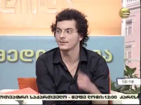 მთვარის რუჯი