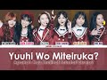 SNH48 Yuuhi Wo Miteiruka 夕阳下的约定 Apakah Kau Melihat Mentari Senja Color Coded Lyrics CHN IDN 