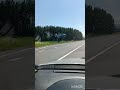 Самолет