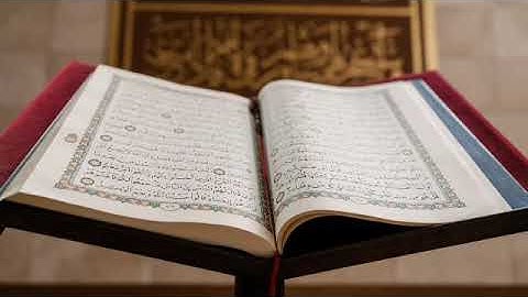 القرآن الكريم سورة آل عمران (( ياسر الدوسري )) بدون حقوق طبع ونشر