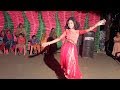 Dj bajao re  rajasthani dj song  bangla wedding dance 2020