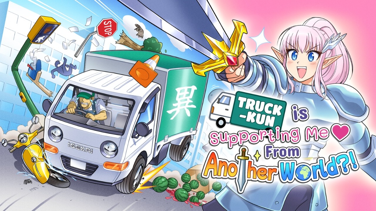 Truck-Kun Is Supporting Me From Another World?! trailer