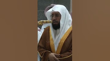 القارئ الشيخ خالد الغامدي (ماتيسر من سورة الأنبياء) #خالد_الغامدي #الأنبياء #سورة_الأنبياء