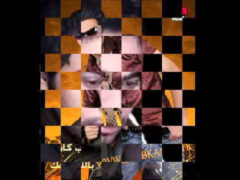 تامر حسنى وايهاب كامل دويتو جديد 2012 