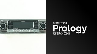 Распаковка магнитолы Prology RETRO ONE