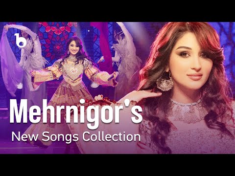 Mehrnigor S New Songs Collection Best Tajiki Songs By Mehrnigor Rustam جدیدترین های مهرنگار رستم