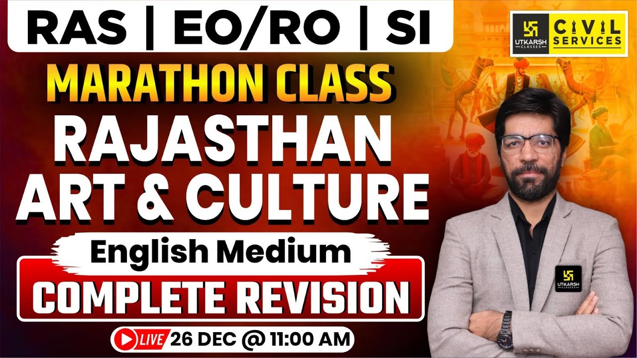 Rajasthan Art & Culture Marathon Class | English Medium | for RAS, EO ...