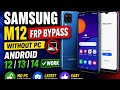 Samsung M12 Frp Bypass/💯 person ✅ ✅ 2026 Android 12/13 | New Security Update | Ta Work ✅👍