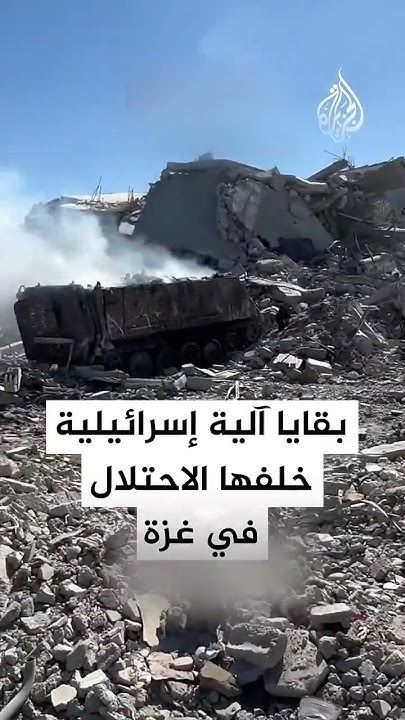            
 - نشر قبل 22 دقيقة
