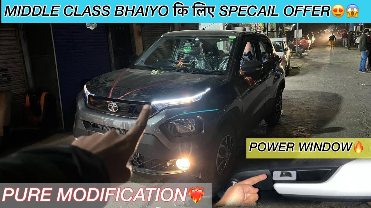 Tata punch modified ️ by COUNTING CARS KAROL BAGH ️‍🔥 PURE MODEL TO CREATIVE 😱POWER WINDOW😍