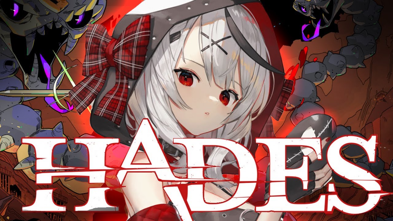 【Hades】神々の壮大な親子喧嘩！今回でクリアします！【沙花叉クロヱ/ホロライブ】